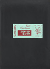 Canada Booklet  christmas    488a Mnh  2 Panes Of 10  5 Cents Value