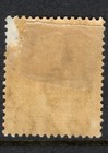 Zanzibar J18 Mint Hinged - Thin - Cv 6 25 