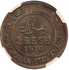 1910-r Italian Somaliland 2 Bese Coin - Ngc Au 55 Bn - Km  2