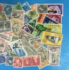 Nigeria Collection Of 110 Different Used Stamps