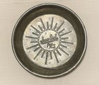 Vintage 9    Sunkist Pies Pie Tin With Vent Holes
