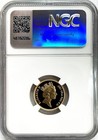1987 Gold Great Britain Proof 1 2 Sovereign Ngc Pf 70 Ultra Cameo