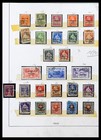 Switzerland Swiss Ch 1918-1950 Service Mh Used W  Expensive Stamp Collection