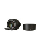 Nikon Nikkor Af-s 85mm F1 8 G - Used