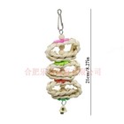 Special Price Parrot Toy Bird Wooden Toy Combination Swing Rope Ladder 8-piece  