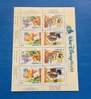 Canada Stamp Booklet  Scott 1621c Mnh