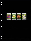  6 90 Scott Value - 1995 Barbados Flowers Water Lilies Caribbean Cv Mnh Nh Umm