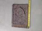 Antique Embossed Tin Metal Steel Roof Shingle  Repurpose  Crafts Art