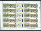 1980 Nauru 1968 Independence 25c 30c 50c Stamps X 4 Sheetlets Of 10 Mnh See Scan