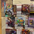 Future Card Buddyfight Bushiroad Tgc Trap Deck 