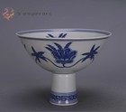 5 5  Collect China Blue White Porcelain Hand Painting Plant Gumbo High Foot Bowl