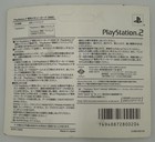 New Playstation 2 Memory Card 8mb Black Factory Sealed Genuine Oem