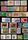 Bulgaria Stamps   Worldwide Lot Collection