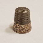 Antique Sterling Silver Ketcham And Mcdougall Thimbles Lot Of Ten