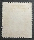 Canal Zone Stamp -  Scott  23 - 2c  Used