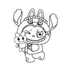 Labubu