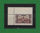 S1174 Iraq  1918  On British Occupation  Error  Stamp Boarder Perforated  Mnh