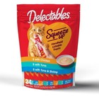 Lickable Cat Treats Variety Pack Squeeze Up Interactive Puree Snack 24 Tubes New