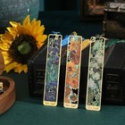 Retro Floral Metal Bookmark With Tassel Hollow Bronzing Book Lover Gift