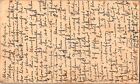 1941 Usa Ny New York City Air Mail Postcard Cover To Tel Aviv Palestine