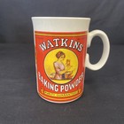1992 Heritage Collection Watkins Advertising Coffee Mug - Set Of Three 3