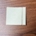 Rjksramps Denmark 60 Ore Railway Stamp Godsfirmaerke  Mint Jernbane