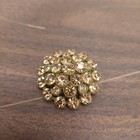 Large Vintage Metal   Rhinstone Button Collectable  crafts