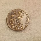 Vintage  comic Coin  3  Novelty Token Featuring Risque Adult Humor 