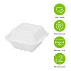 Karat Earth 9  x9   Paper Hinged Containers  Pfas Free  Molded Fiber - 200 Pcs