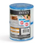 Intex 29001e Purespa Type S1 Easy Set Spa Filter Replacement Cartridges  10 Pack