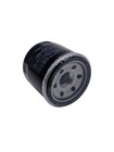 Oil Filter For Suzuki Genuine Engine 16510-03g00 07j00-000 06b00 New Us