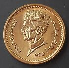 1998 Pakistan 1 Re Unissued Coin   punjab Provincial Assembly   Scarce L  k 
