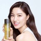 Missha Time Revolution Artemisia Treatment Essence 150ml  Moisturizer