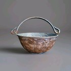 Antique Turkish Hand Hammered Copper  Bowl Planter 9 25    Round Patina 