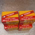 4 Sealed Kodak Gold 100 Film Color Prints Bright Light 35mm 36 Exp 10 2006