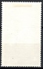 State Of Kuwait 1963 Education Day 4fils Postage Stamp - Mlh