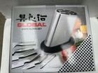 Global 10 Piece Knife Block Set  G-88 101nst Brand New