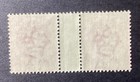 British Ceylon Stamp   65 Pair Mint Og H  165 Ca 1883 Victoria Rose Gutter