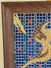 Vintage Mid Century Modern Abstract Mosaic Tile Painting Expressionist Pop Art