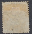 Ceylon Stamps 1877 64c Red Brown Sg 131 Used Cv   75