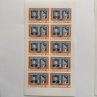 Philippines Stamps  Kennedys 5 Mint Sheets Specimen No Value Snv Imprinted Imp
