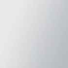 Rust-oleum 7715502 Stops Rust Brush On Paint Quart Metallic Aluminum