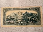 China 1937 Shansi Provincial Bank 10 Yuan Note P-s2680 E0508475
