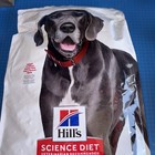 Hill s Science Diet Adult 1-5 Perfect Digestion Large Breed Dry Dog Food 22lb