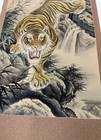 Vintage Japanese Tiger Hanging Scroll Wall Art Asian Silk Style 29x68