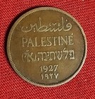 Antique Palestine Coin 2 Mils  Issued 1927  Free Shipping G19