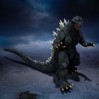 Bandai Godzilla Final Wars S h monsterarts Godzilla  2004  Action Figure