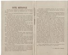 Hotel Metropole Geneva Switzerland Vintage Brochure