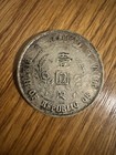 1927 China Sun Yat-sen Memento Silver Dollar 1 Yuan Coin 6-pointed Star Variety