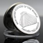 7pcs New Seven Wonders Of The World Coin Set Silver-tone Commemorative Medals